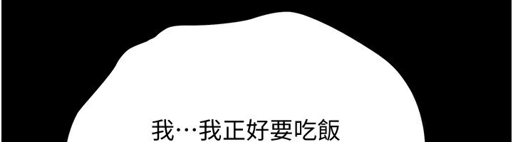 67P - 借妻条约