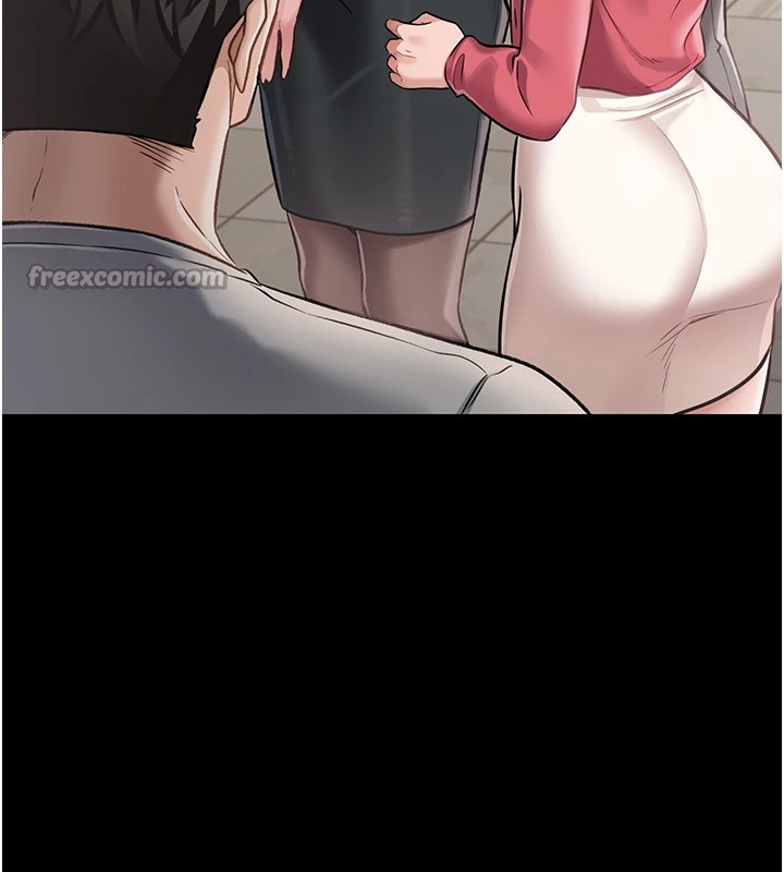 98P - 借妻条约