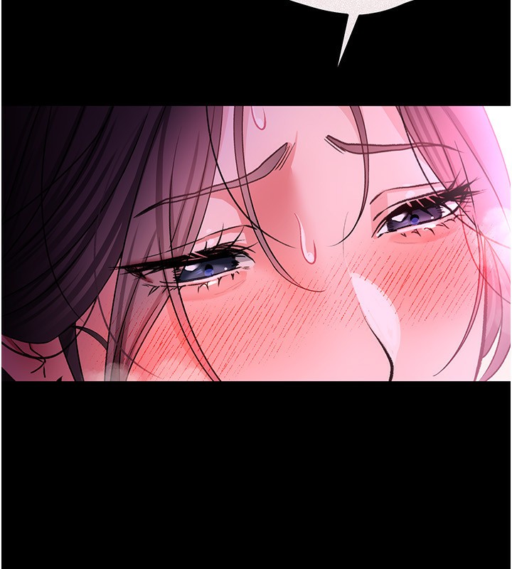 122P - 借妻条约