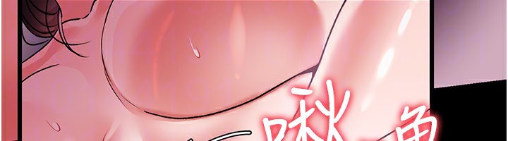 138P - 借妻条约