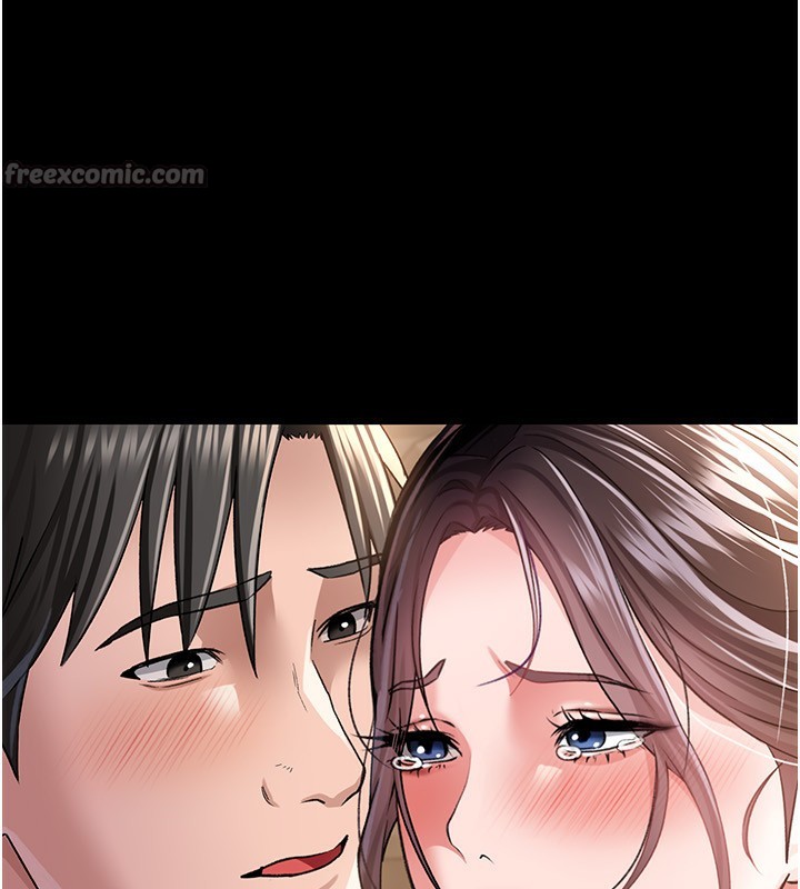 14P - 借妻条约