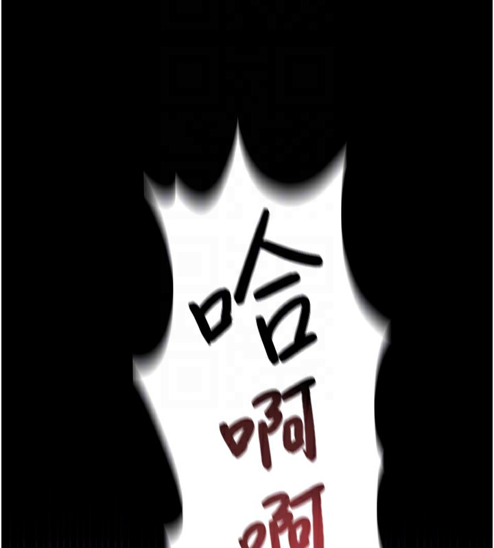 155P - 借妻条约