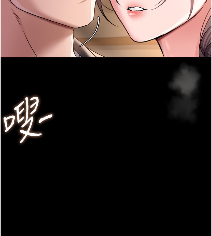 15P - 借妻条约