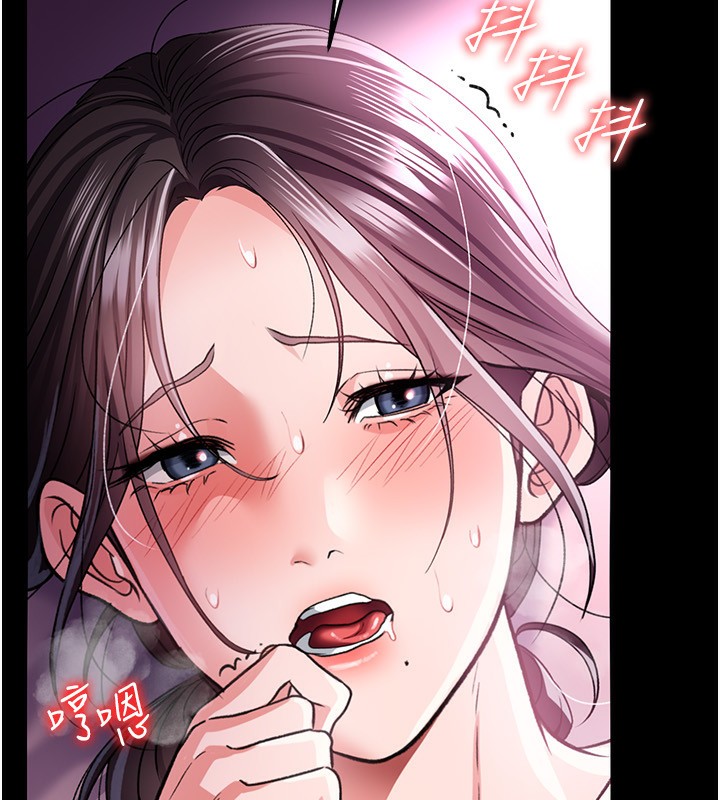 175P - 借妻条约