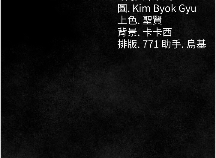 206P - 借妻条约