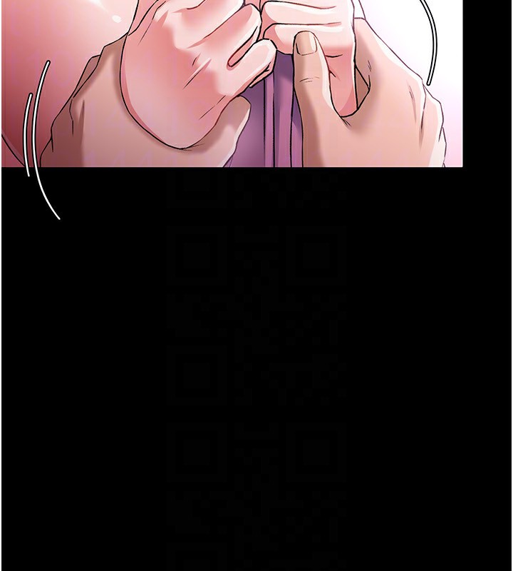 85P - 借妻条约