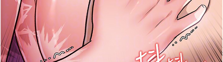 111P - 借妻条约