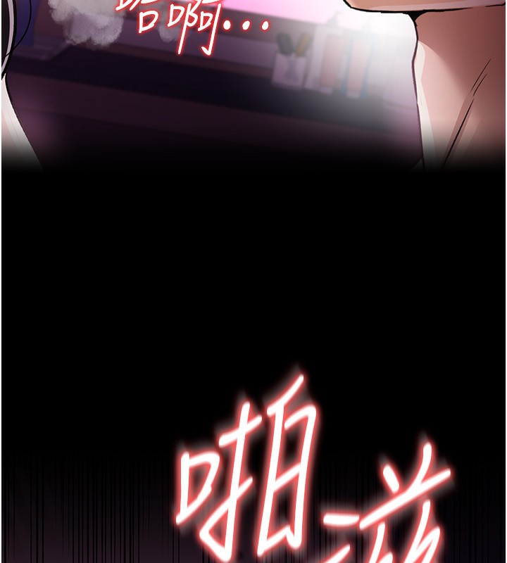 124P - 借妻条约