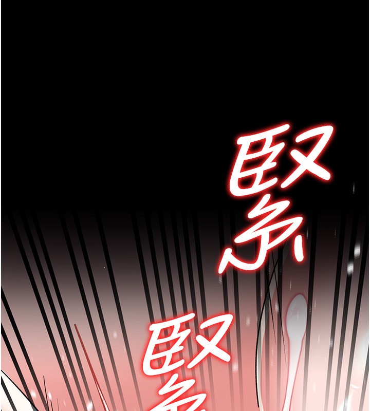 132P - 借妻条约