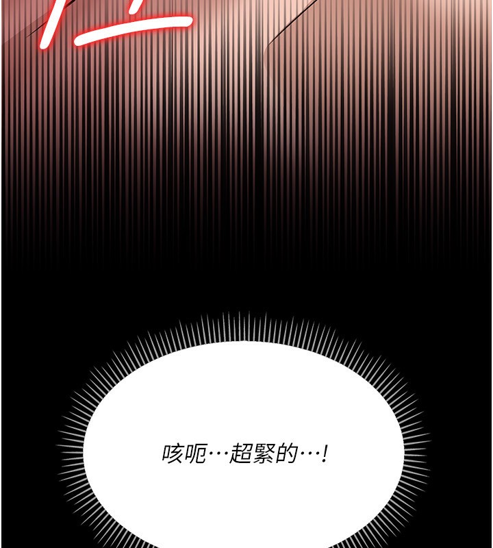 134P - 借妻条约