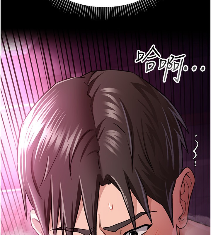 135P - 借妻条约