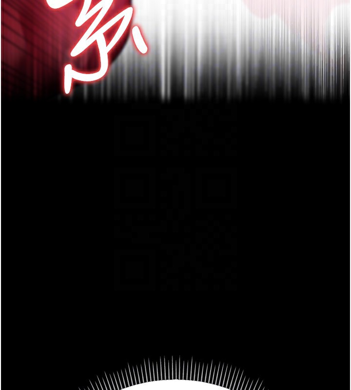 147P - 借妻条约