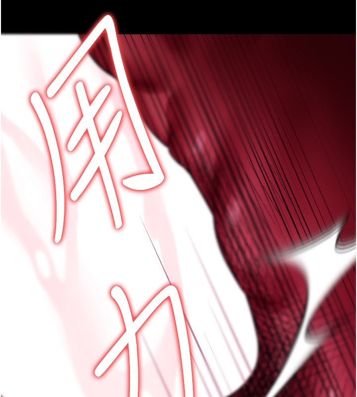 152P - 借妻条约