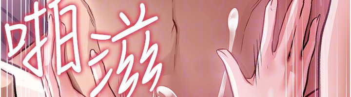 171P - 借妻条约