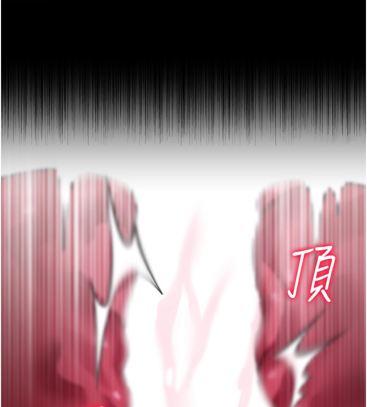 174P - 借妻条约