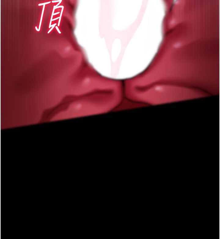 175P - 借妻条约