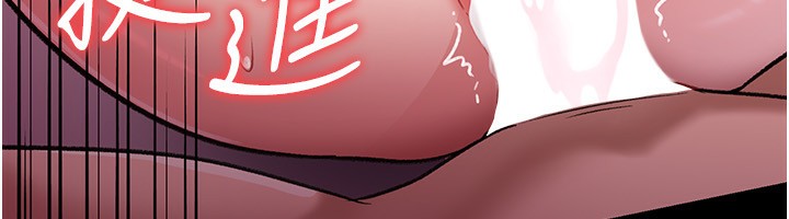 36P - 借妻条约