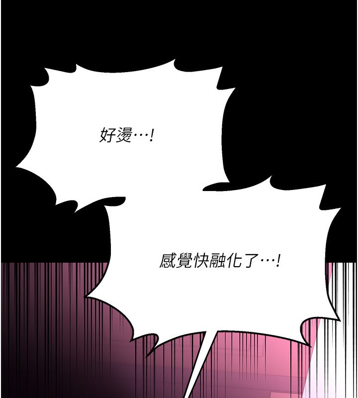 53P - 借妻条约