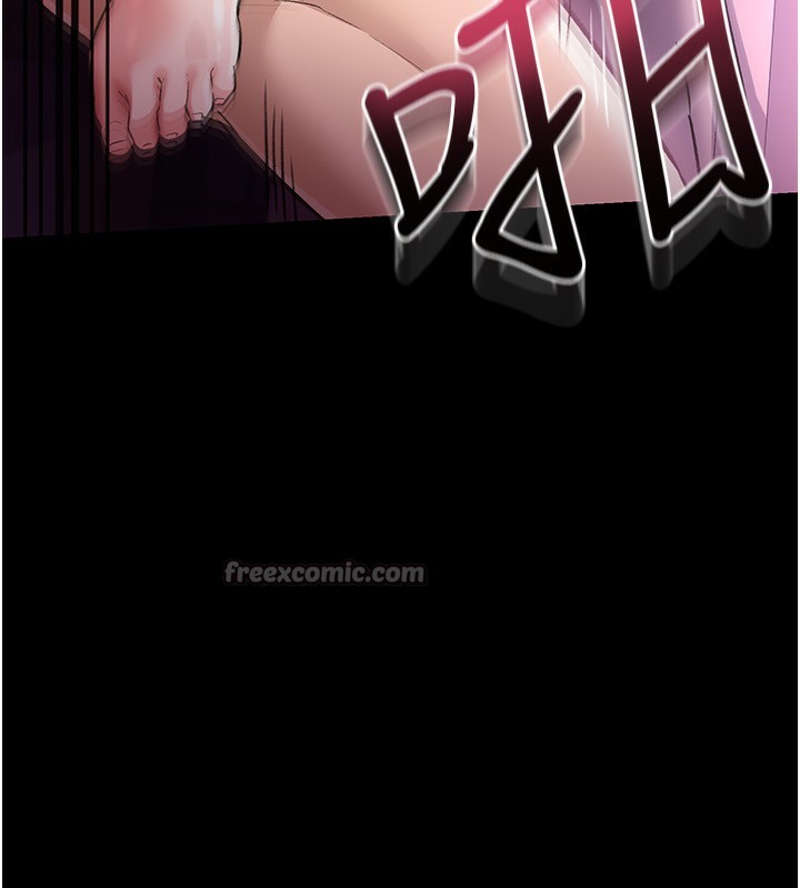 56P - 借妻条约