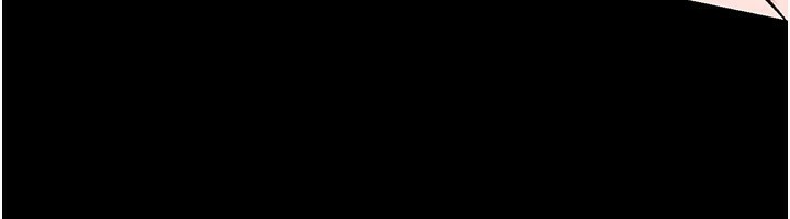 71P - 借妻条约