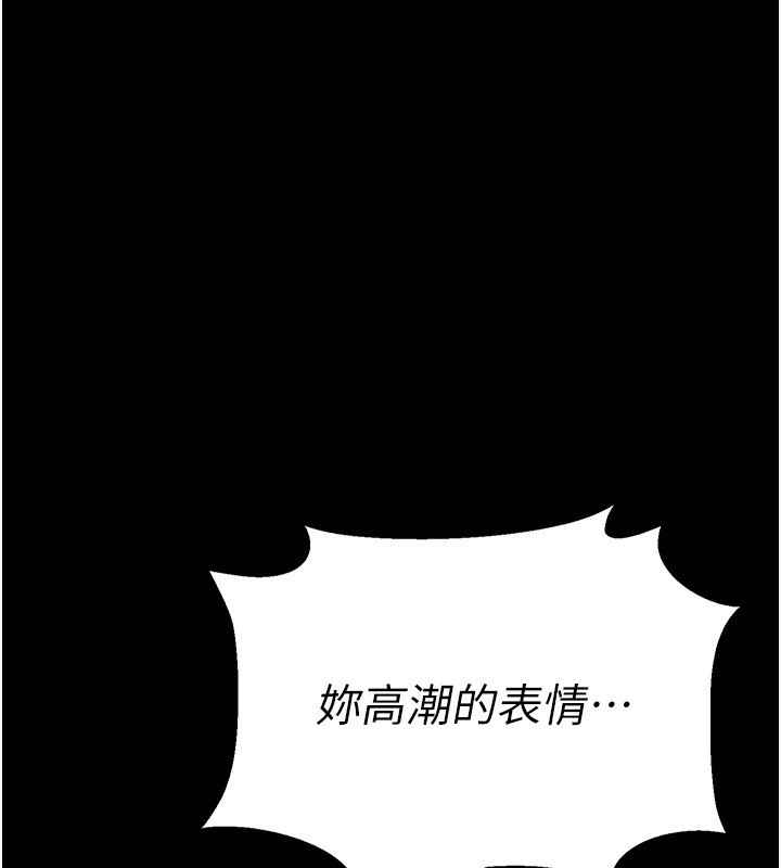 72P - 借妻条约