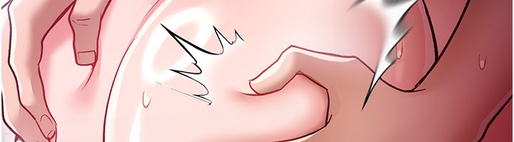 97P - 借妻条约