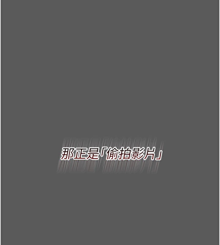 125P - 借妻条约