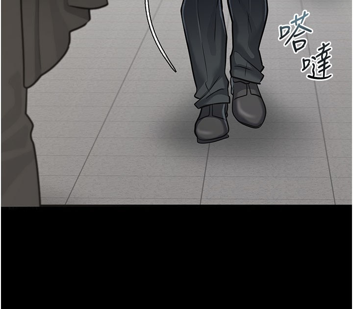 161P - 借妻条约