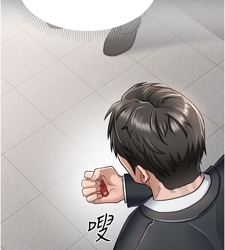 166P - 借妻条约