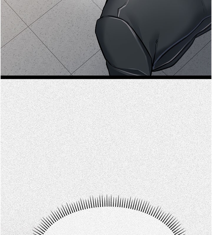 167P - 借妻条约