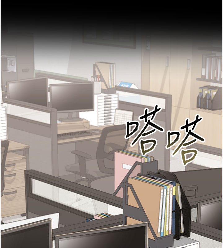 175P - 借妻条约