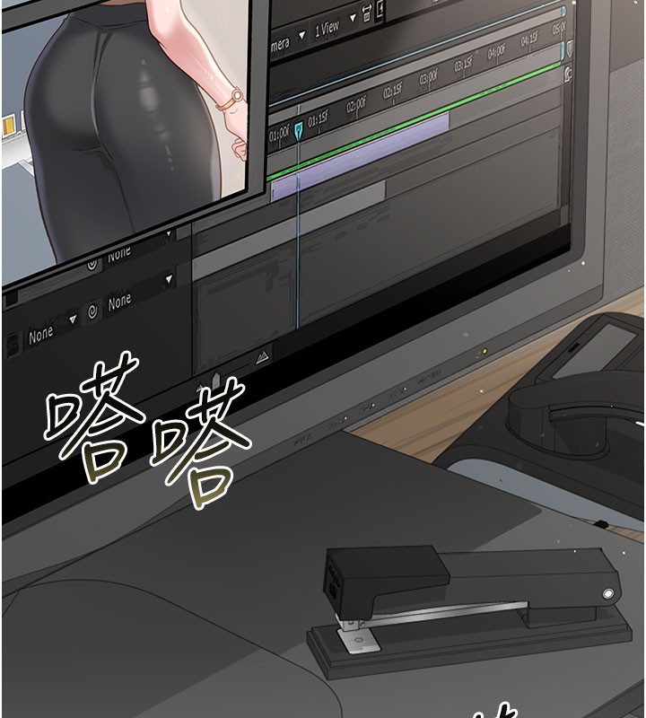 180P - 借妻条约