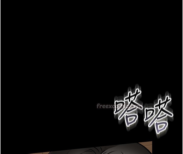 182P - 借妻条约