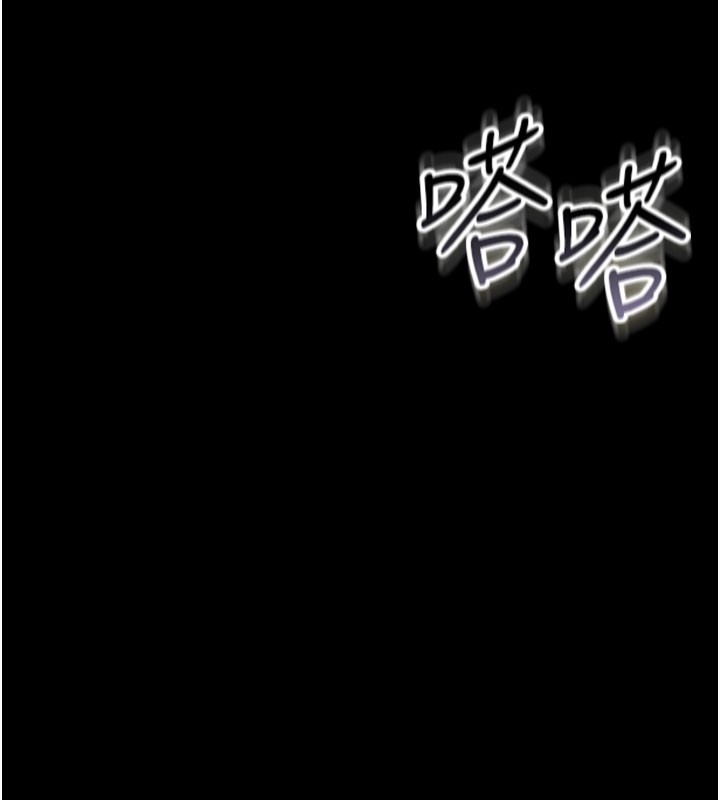 185P - 借妻条约