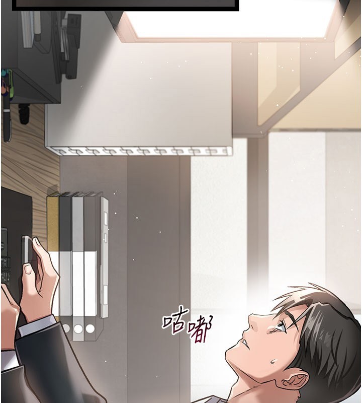 188P - 借妻条约