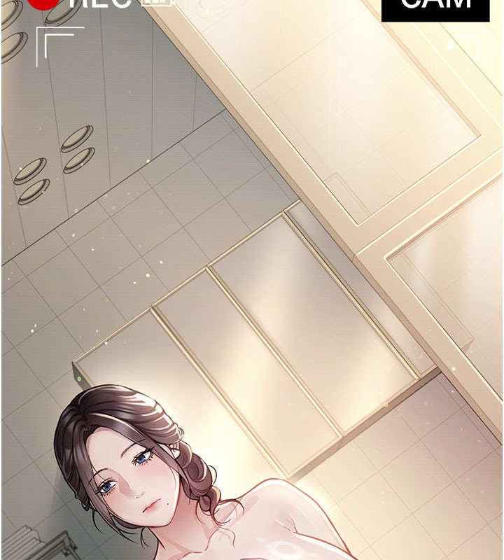 192P - 借妻条约