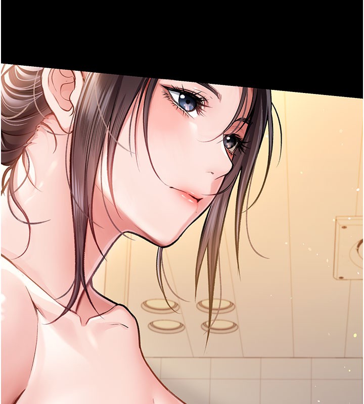 204P - 借妻条约