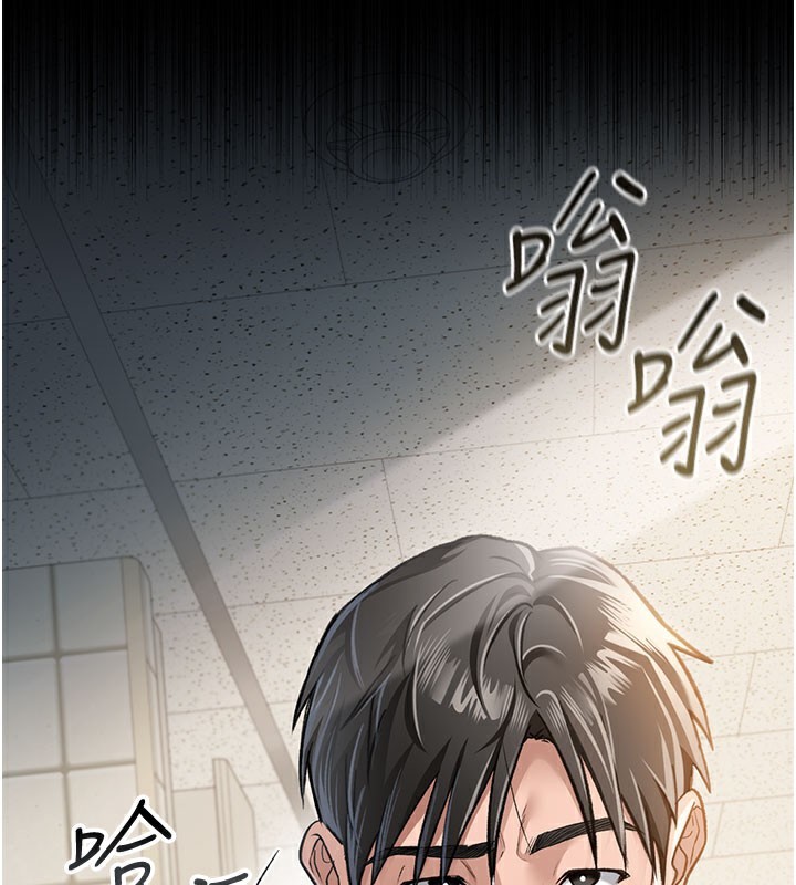 221P - 借妻条约