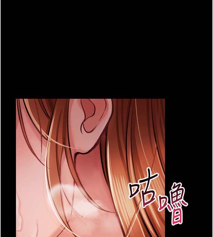 67P - 借妻条约