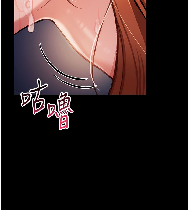 68P - 借妻条约