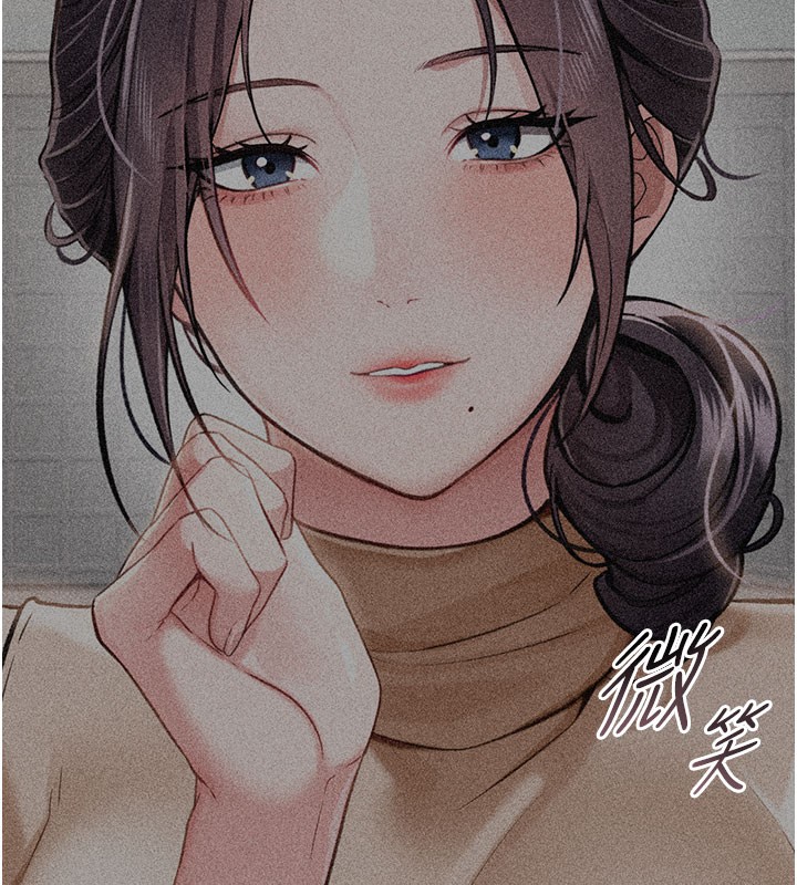 6P - 借妻条约