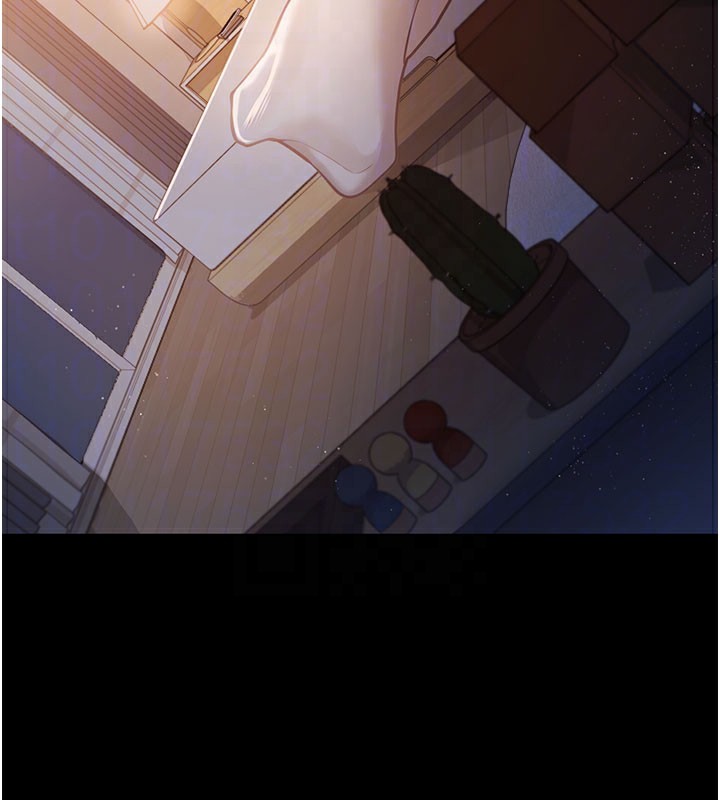 77P - 借妻条约