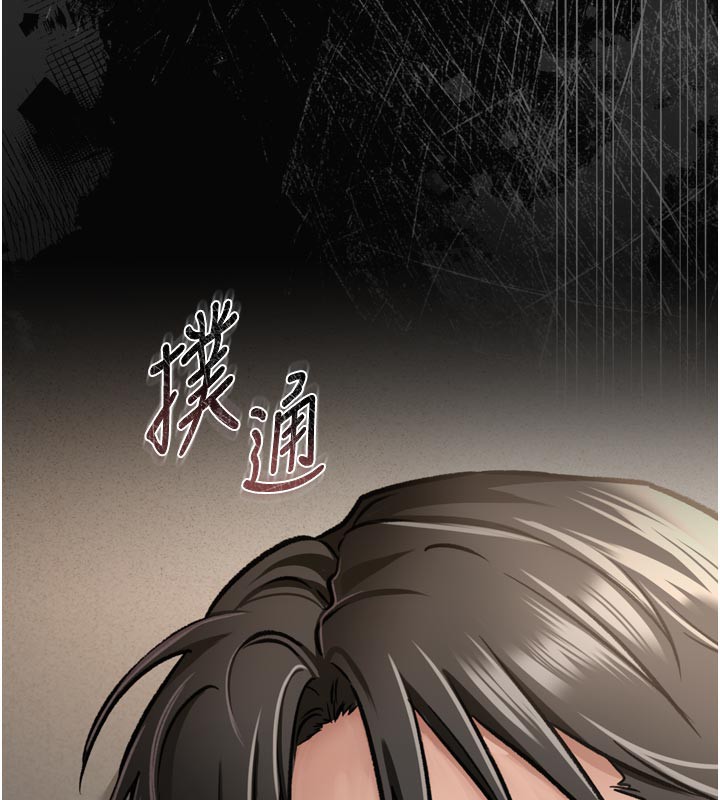 134P - 借妻条约