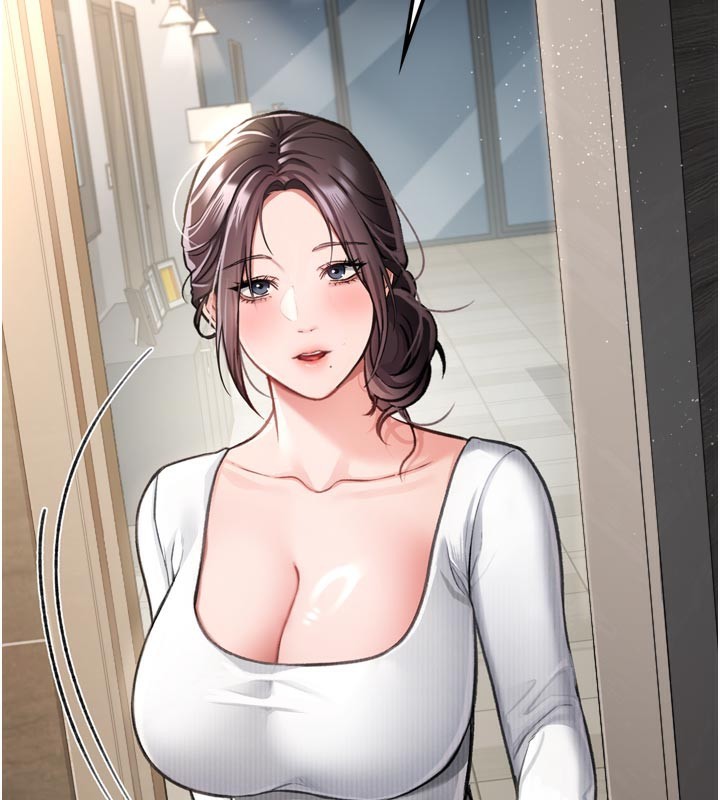 145P - 借妻条约