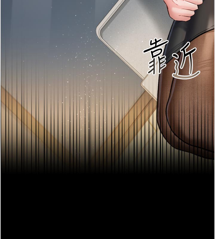 181P - 借妻条约