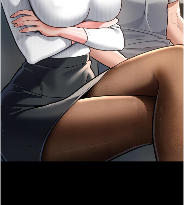 205P - 借妻条约