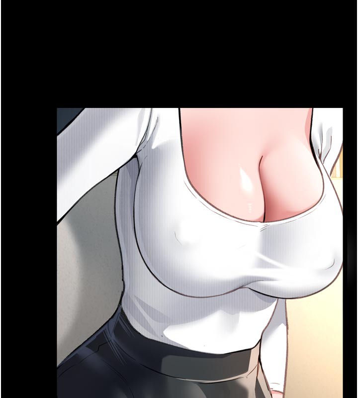207P - 借妻条约