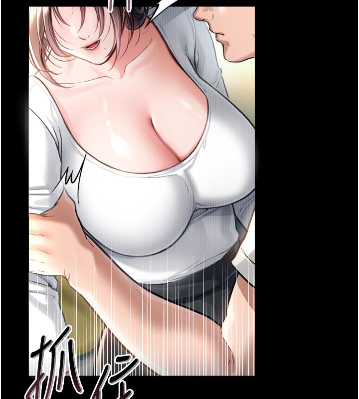 215P - 借妻条约