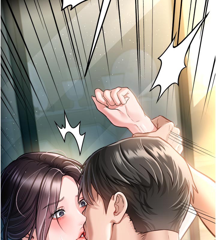 218P - 借妻条约