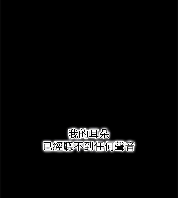 120P - 借妻条约